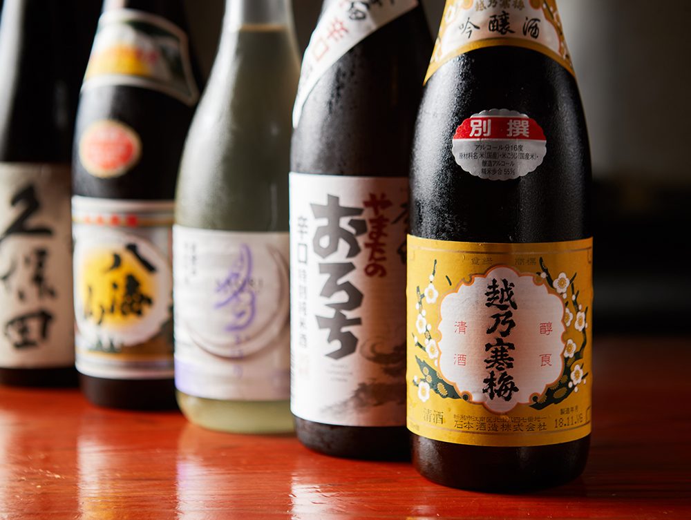 日本酒